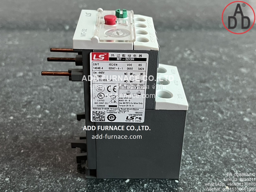 Thermal Overload Relay MT-32/3H (3)